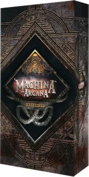 Crowd Games Machina Arcana (Машина Аркана). Из Бездны