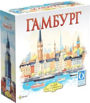 Эврикус Гамбург
