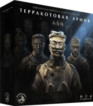 Фабрика игр Терракотовая армия