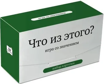 Студия Pagedown Что из этого?