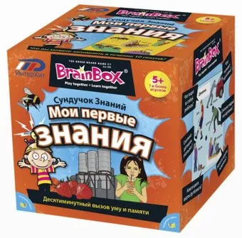 ИнтерХит Сундучок знаний. Мои первые знания 90740