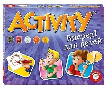 Piatnik Activity Вперед для детей 793394