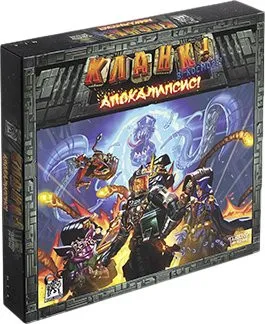Лавка Игр Кланк! В космосе: Апокалипсис КЛКЗ08