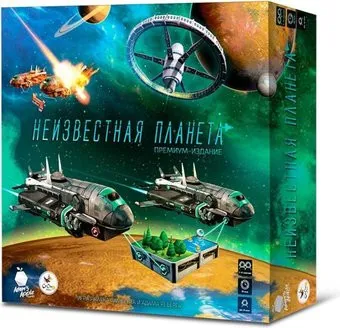 Crowd Games Неизвестная планета