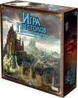 Мир Хобби Игра Престолов 1015 (2-е издание, новая версия)