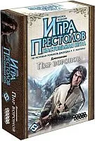 Мир Хобби Игра престолов. Пир воронов