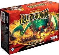 Мир Хобби Runebound. В паутине (3-я редакция, дополнение)
