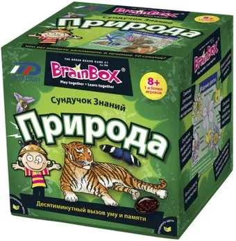 ИнтерХит Сундучок знаний. Природа 90703