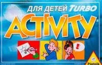 Piatnik Активити Турбо Turbo Activity