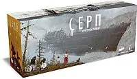 Crowd Games Серп. Небесный Гамбит 1805-744