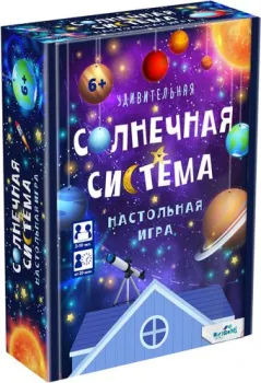 Origami Game Удивительная Солнечная система