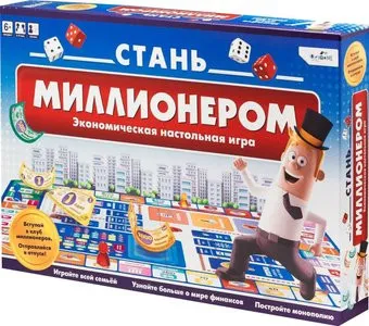 Origami Game Стань миллионером