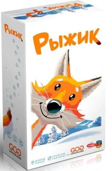 4Games Рыжик