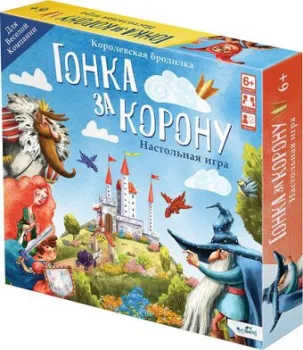 Origami Game Гонка за корону