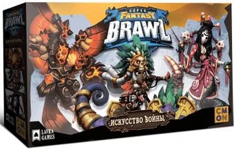 Lavka Games Super Fantasy Brawl. Искусство войны