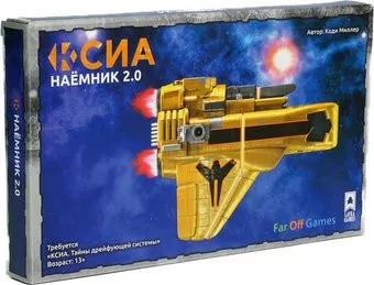 Lavka Games Ксиа. Наёмник 2.0
