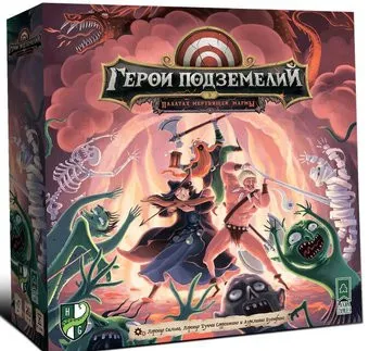 Lavka Games Герои подземелий в Палатах мертвящей магмы