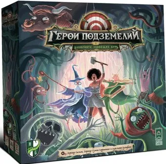 Lavka Games Герои подземелий в Лабиринте зловещих бурь
