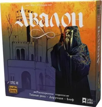 Lavka Games Авалон. Расширенное издание