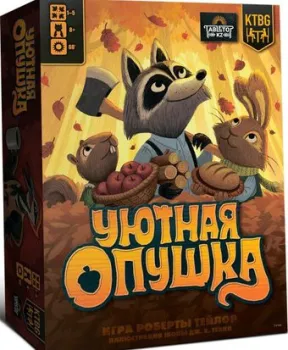 Lavka Games Уютная опушка