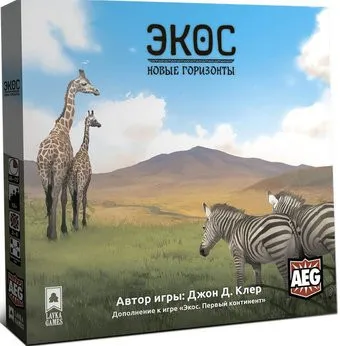 Lavka Games https://www.lavkaigr.ru/shop/family/ekos-novye-gorizonty/