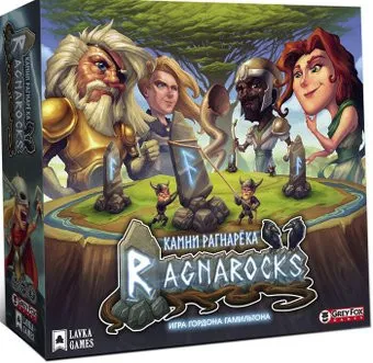 Lavka Games Камни Рагнарёка