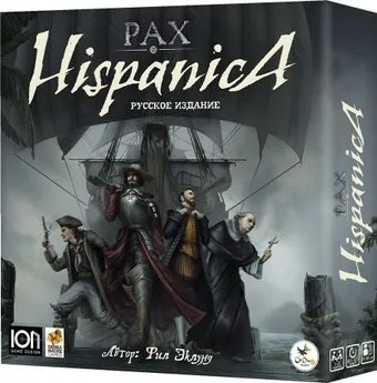 Crowd Games Pax Hispanica. Русское издание