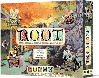 Crowd Games Корни (The Root)