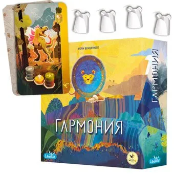 Crowd Games Гармония