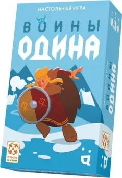 Стиль Жизни Воины Одина