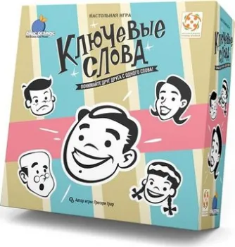 Стиль Жизни Ключевые слова