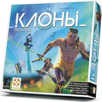 Стиль Жизни Клоны: Перезагрузка
