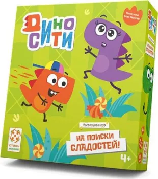 Стиль Жизни Дино Сити