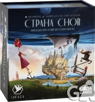 GaGa Games Страна Снов