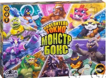 GaGa Games Повелитель Токио. Монстр бокс