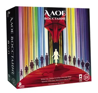 Lavka Games Алое восстание