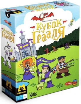 4Games Кубок Грааля
