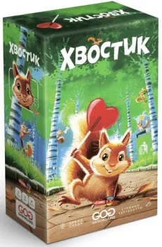 4Games Хвостик
