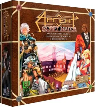 Choo Choo Games Аргент. Совет Магов
