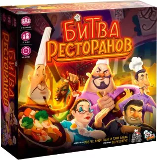 Choo Choo Games Битва Ресторанов