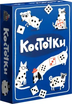 Choo Choo Games Косточки