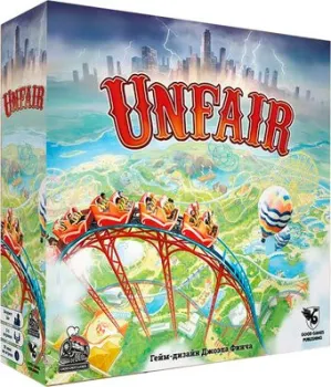 Choo Choo Games Unfair