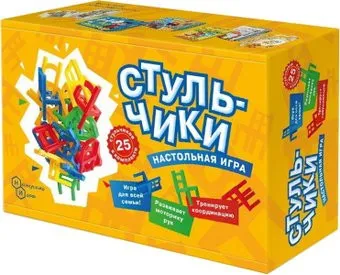 ILikeGift Стульчики НС-68827
