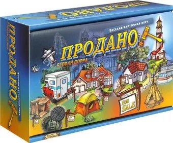 ILikeGift Продано! НС-7753