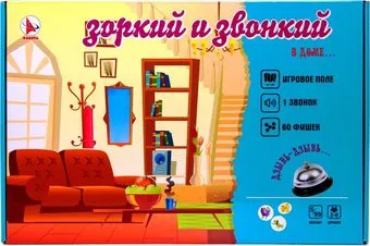 ILikeGift Зоркий и звонкий. В доме Р494439