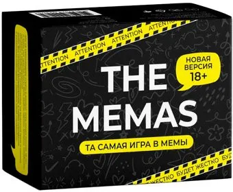 Game Hub Что за мем 18+ 104