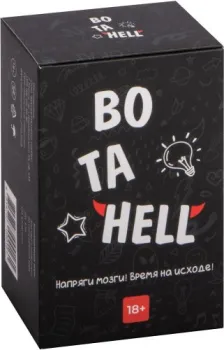 Game Hub Вo Ta Hell 110