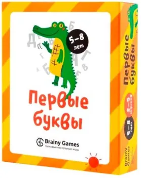 Банда умников Первые буквы УМ521