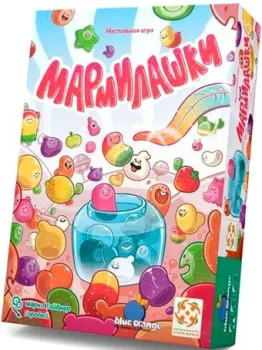 Стиль Жизни Мармилашки