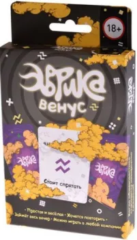 Магеллан Эврика. Венус MAG119853